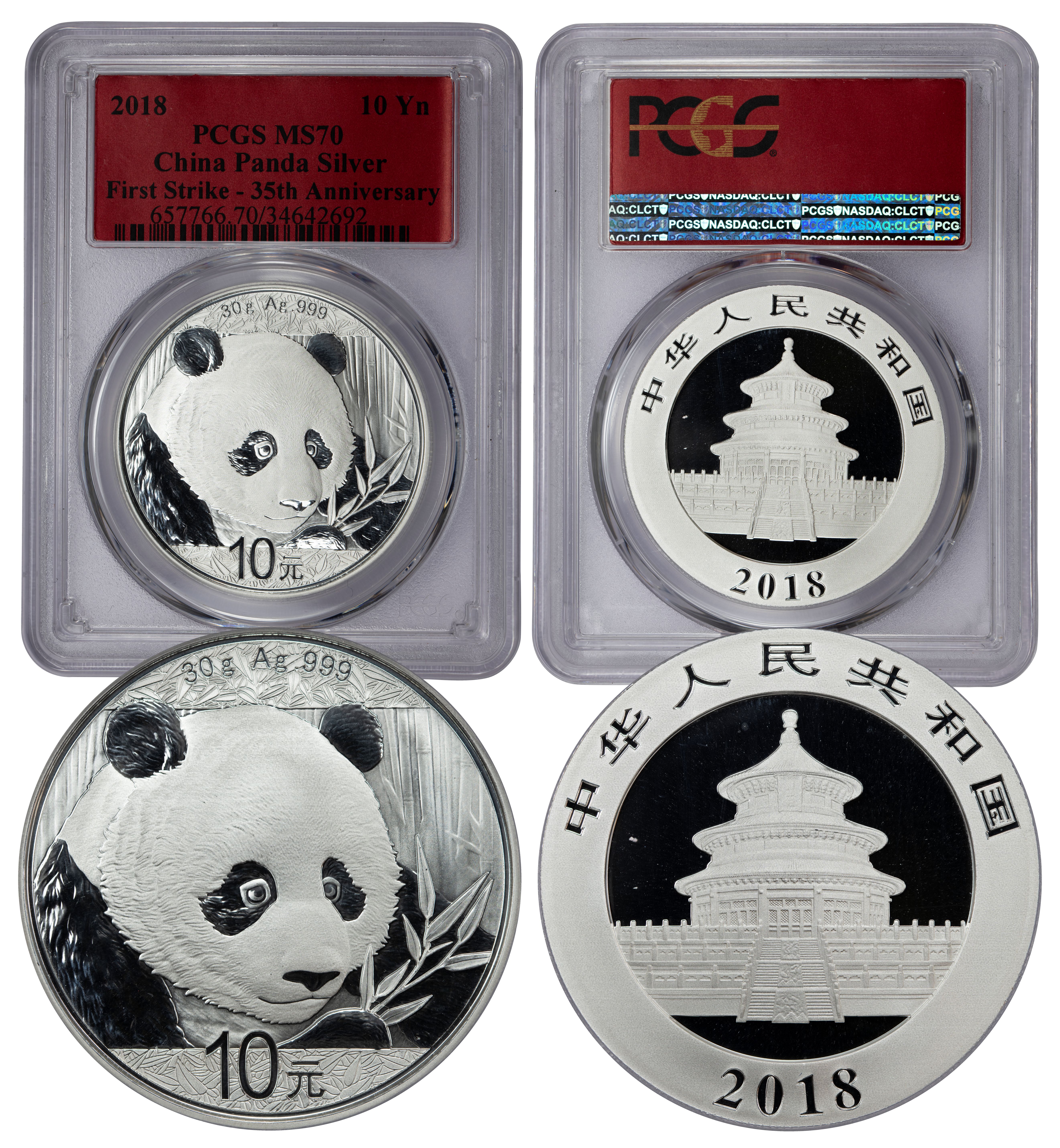 2018 China 10 Yuan Silver Panda MS70 PCGS (34642692) First Strike - Image 1