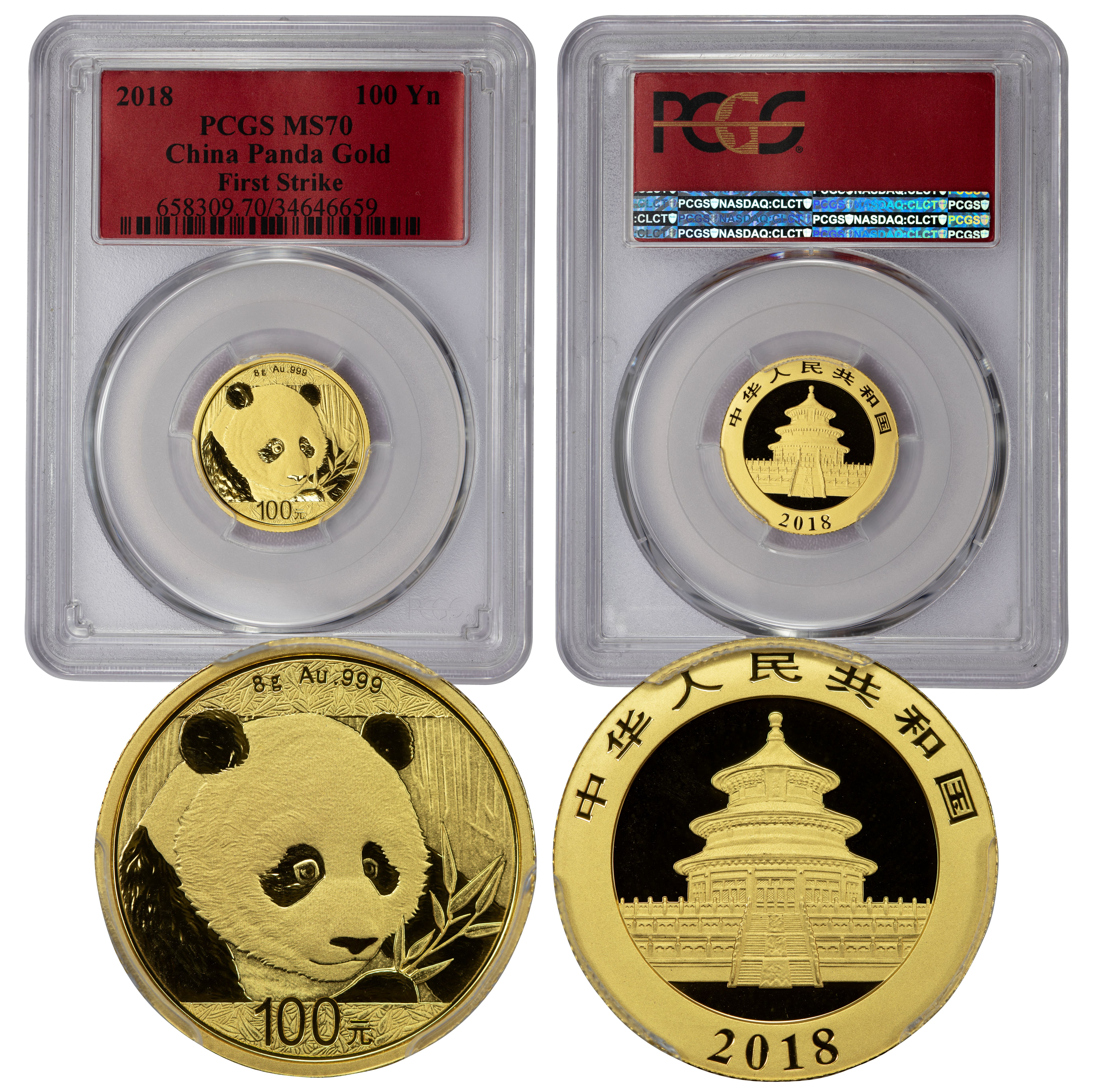 2018 China 100 Yuan Gold Panda MS70 PCGS (34646659) First Strike - Image 1